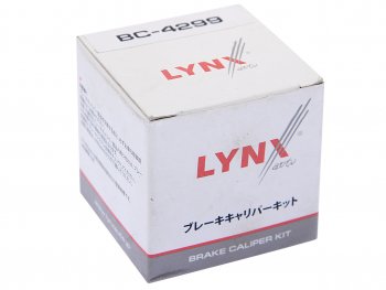 649 р. Поршень суппорта переднего (54 мм) LYNX Nissan Almera Classic седан B10 (2006-2013)  с доставкой в г. Чебоксары. Увеличить фотографию 2
