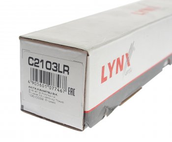 1 259 р. Тяга рулевая RH=LH LYNX Volkswagen Passat B5 универсал дорестайлинг (1996-2000)  с доставкой в г. Чебоксары. Увеличить фотографию 5