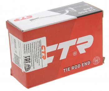 1 729 р. Наконечник рулевой тяги RH CTR Honda S2000 (1999-2009)  с доставкой в г. Чебоксары. Увеличить фотографию 3