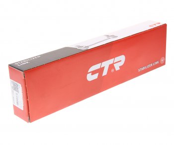 879 р. Стойка (тяга) переднего стабилизатора RH CTR KIA Rio 2 JB дорестайлинг седан (2005-2009)  с доставкой в г. Чебоксары. Увеличить фотографию 3
