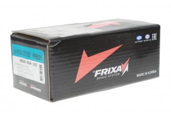 2 599 р. Колодки тормозные передние (4шт.) HANKOOK FRIXA Honda Civic FN купе дорестайлинг (2005-2008)  с доставкой в г. Чебоксары. Увеличить фотографию 2