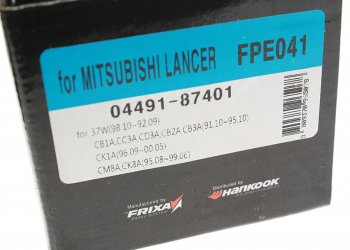 799 р. Колодки тормозные передние (4шт.) HANKOOK FRIXA Mitsubishi Colt CA0 хэтчбэк 3 дв. (1991-1996)  с доставкой в г. Чебоксары. Увеличить фотографию 2