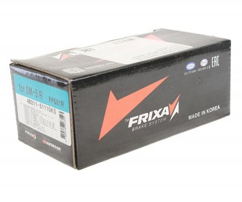 879 р. Колодки тормозные задние (4шт.) HANKOOK FRIX Nissan Almera N15 седан дорестайлинг (1995-1998)  с доставкой в г. Чебоксары. Увеличить фотографию 2