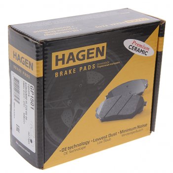 1 799 р. Колодки тормозные задние (4шт.) HAGEN SANGSIN Toyota Auris E180 хэтчбэк 5 дв. дорестайлинг (2012-2016)  с доставкой в г. Чебоксары. Увеличить фотографию 2