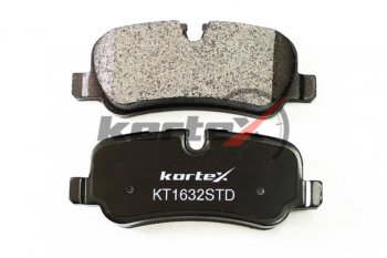 1 299 р. Колодки тормозные задние (4шт.) KORTEX Land Rover Discovery 1 LJ (1989-1998)  с доставкой в г. Чебоксары. Увеличить фотографию 3