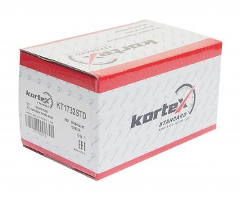 1 079 р. Колодки тормозные задние (4шт.) KORTEX Ford Mondeo Mk4,DG дорестайлинг, универсал (2007-2010)  с доставкой в г. Чебоксары. Увеличить фотографию 2