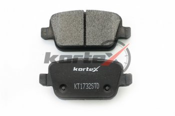 1 079 р. Колодки тормозные задние (4шт.) KORTEX Ford Mondeo Mk4,DG дорестайлинг, универсал (2007-2010)  с доставкой в г. Чебоксары. Увеличить фотографию 3