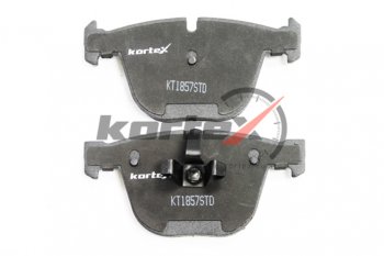 1 599 р. Колодки тормозные задние (4шт.) KORTEX BMW 5 серия F10 рестайлинг, седан (2013-2017)  с доставкой в г. Чебоксары. Увеличить фотографию 2