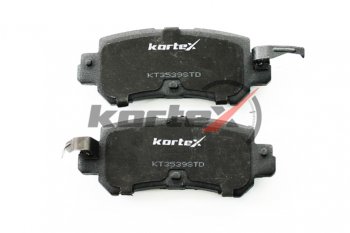 1 369 р. Колодки тормозные задние (4шт.) KORTEX Mazda CX-5 KE дорестайлинг (2011-2014)  с доставкой в г. Чебоксары. Увеличить фотографию 2