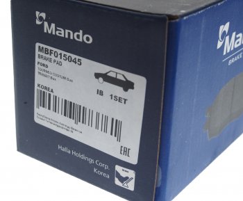 2 259 р. Колодки тормозные задние (4шт.) MANDO Ford Transit 4  рестайлинг (2020-2025)  с доставкой в г. Чебоксары. Увеличить фотографию 3