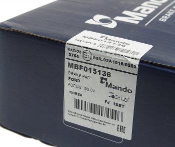 2 699 р. Колодки тормозные передние (4шт.) MANDO Ford Focus 1 хэтчбэк 5 дв. дорестайлинг (1998-2002)  с доставкой в г. Чебоксары. Увеличить фотографию 3