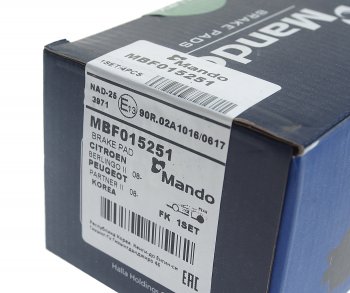 2 059 р. Колодки тормозные задние (4шт.) MANDO Peugeot Partner B9 дорестайлинг (2008-2012)  с доставкой в г. Чебоксары. Увеличить фотографию 3