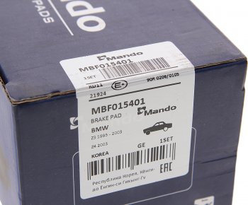 2 289 р. Колодки тормозные передние (4шт.) MANDO BMW 3 серия E46 седан дорестайлинг (1998-2001)  с доставкой в г. Чебоксары. Увеличить фотографию 3