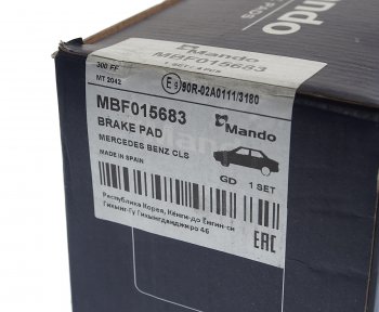 3 789 р. Колодки тормозные передние (4шт.) MANDO Mercedes-Benz E-Class W212 дорестайлинг седан (2009-2012)  с доставкой в г. Чебоксары. Увеличить фотографию 3