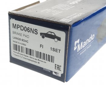 879 р. Колодки тормозные передние (4шт.) MANDO Chevrolet Spark M300 дорестайлинг (2010-2015)  с доставкой в г. Чебоксары. Увеличить фотографию 3