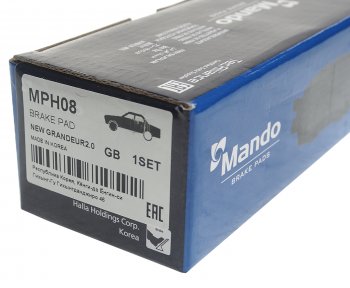 949 р. Колодки тормозные передние (4шт.) MANDO Hyundai Sonata EF рестайлинг ТагАЗ (2001-2013)  с доставкой в г. Чебоксары. Увеличить фотографию 3