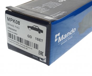 849 р. Колодки тормозные задние (4шт.) MANDO KIA Clarus K9A седан дорестайлинг (1996-1998)  с доставкой в г. Чебоксары. Увеличить фотографию 3