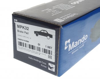 3 299 р. Колодки тормозные передние (4шт.) MANDO KIA Carnival VQ минивэн дорестайлинг (2005-2010)  с доставкой в г. Чебоксары. Увеличить фотографию 3