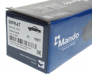 679 р. Колодки тормозные передние R16 (4шт.) MANDO KIA Rio 3 QB хэтчбек 5 дв. рестайлинг (2015-2017)  с доставкой в г. Чебоксары. Увеличить фотографию 3