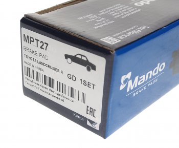 1 049 р. Колодки тормозные задние (4шт.) MANDO Toyota Land Cruiser 10 100 2-ой рестайлинг (2005-2007)  с доставкой в г. Чебоксары. Увеличить фотографию 3