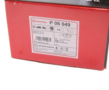 5 349 р. Колодки тормозные передние (4шт.) BREMBO BMW X5 E70 дорестайлинг (2006-2010)  с доставкой в г. Чебоксары. Увеличить фотографию 3