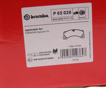 12 749 р. Колодки тормозные передние (4шт.) BREMBO Porsche Cayenne 958 (2010-2014)  с доставкой в г. Чебоксары. Увеличить фотографию 4