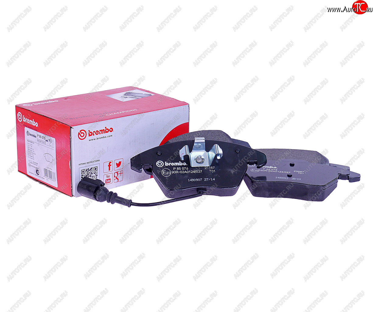 3 799 р. Колодки тормозные передние (4шт.) BREMBO Volkswagen Passat B6 универсал (2005-2010)  с доставкой в г. Чебоксары