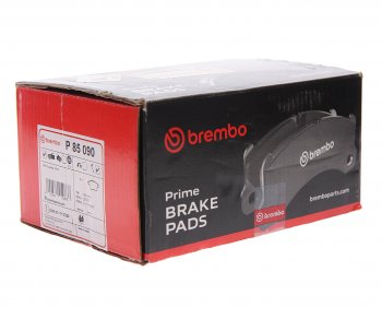 4 999 р. Колодки тормозные передние (4шт.) BREMBO Volkswagen Touareg 1 GP рестайлинг (2006-2010)  с доставкой в г. Чебоксары. Увеличить фотографию 3