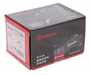 3 589 р. Колодки тормозные задние (4шт.) BREMBO Volkswagen Golf 7 дорестайлинг, хэтчбэк 5 дв. (2012-2017)  с доставкой в г. Чебоксары. Увеличить фотографию 3