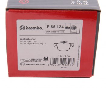 3 589 р. Колодки тормозные задние (4шт.) BREMBO Volkswagen Golf 7 дорестайлинг, хэтчбэк 5 дв. (2012-2017)  с доставкой в г. Чебоксары. Увеличить фотографию 4