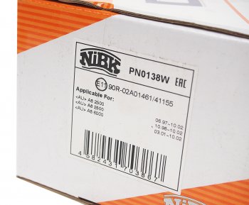 4 999 р. Колодки тормозные передние (4шт.) NIBK Audi A8 D2 рестайлинг (1999-2002)  с доставкой в г. Чебоксары. Увеличить фотографию 3