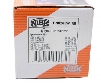 2 199 р. Колодки тормозные задние (4шт.) NIBK Mercedes-Benz Vito W639 дорестайлинг (2003-2010)  с доставкой в г. Чебоксары. Увеличить фотографию 5