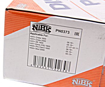 2 899 р. Колодки тормозные передние (4шт.) NIBK KIA Carens RP дорестайлинг (2013-2016)  с доставкой в г. Чебоксары. Увеличить фотографию 3