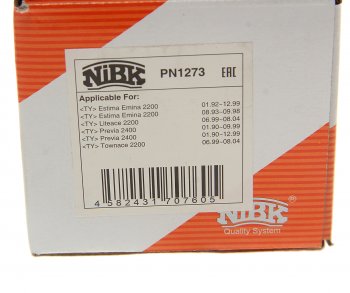 2 679 р. Колодки тормозные передние (4шт.) NIBK Toyota Estima XR10,XR20 (1990-1999)  с доставкой в г. Чебоксары. Увеличить фотографию 4
