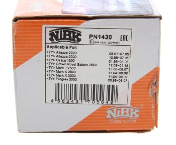 2 579 р. Колодки тормозные передние (4шт.) NIBK Toyota Camry XV70 дорестайлинг (2017-2021)  с доставкой в г. Чебоксары. Увеличить фотографию 4