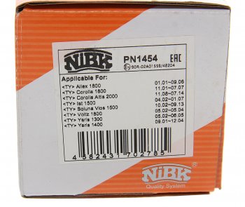 2 059 р. Колодки тормозные задние (4шт.) NIBK Toyota Corolla E120 универсал рестайлинг (2004-2007)  с доставкой в г. Чебоксары. Увеличить фотографию 4