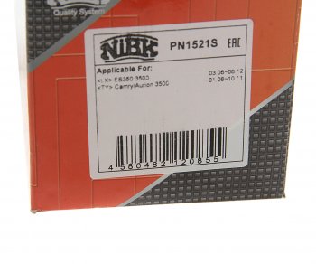 5 799 р. Колодки тормозные передние (4шт.) NIBK Lexus ES350 XV40 дорестайлинг (2006-2009)  с доставкой в г. Чебоксары. Увеличить фотографию 4