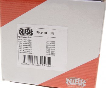 2 299 р. Колодки тормозные передние (4шт.) NIBK Nissan Almera N16 седан дорестайлинг (2000-2003)  с доставкой в г. Чебоксары. Увеличить фотографию 3