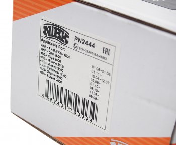 2 899 р. Колодки тормозные задние R17 (4шт.) NIBK Nissan Navara 2 D40 дорестайлинг (2004-2010)  с доставкой в г. Чебоксары. Увеличить фотографию 3