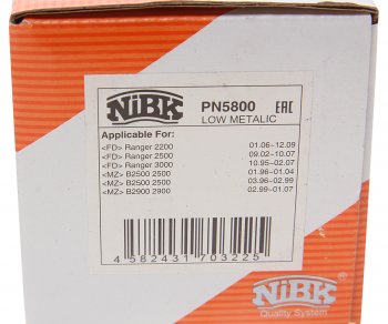 3 099 р. Колодки тормозные передние (4шт.) NIBK Ford Ranger рестайлинг (2009-2011)  с доставкой в г. Чебоксары. Увеличить фотографию 3