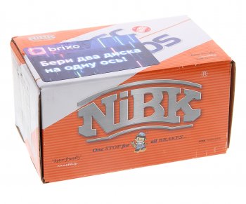 2 049 р. Колодки тормозные задние (4шт.) NIBK Nissan Micra K13 5 дв. рестайлинг (2013-2017)  с доставкой в г. Чебоксары. Увеличить фотографию 3