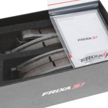 4 689 р. Колодки тормозные передние (4шт.) HANKOOK FRIXA Opel Astra J универсал рестайлинг (2012-2017)  с доставкой в г. Чебоксары. Увеличить фотографию 2