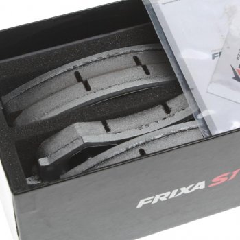 1 579 р. Колодки тормозные передние (4шт.) HANKOOK FRIXA Hyundai Elantra CN7 (2020-2023)  с доставкой в г. Чебоксары. Увеличить фотографию 2