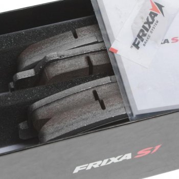 4 849 р. Колодки тормозные передние R16 (4шт.) HANKOOK FRIXA KIA Optima 4 JF дорестайлинг седан (2016-2018)  с доставкой в г. Чебоксары. Увеличить фотографию 2
