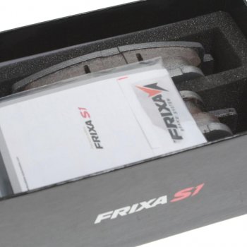 3 369 р. Колодки тормозные передние (4шт.) HANKOOK FRIXA KIA Optima 4 JF дорестайлинг седан (2016-2018)  с доставкой в г. Чебоксары. Увеличить фотографию 2