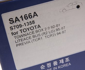 2 899 р. Колодки тормозные задние (4шт.) SANGSIN Toyota Estima Emina XR10, XR20 минивэн 2-ой рестайлинг (1996-1999)  с доставкой в г. Чебоксары. Увеличить фотографию 4