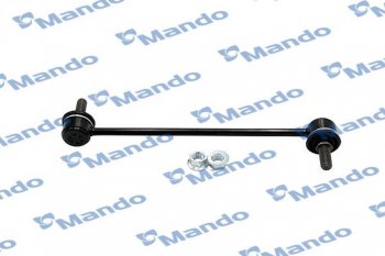 1 329 р. Стойка (тяга) переднего стабилизатора RH=LH MANDO Hyundai IX35 LM дорестайлинг (2009-2013)  с доставкой в г. Чебоксары. Увеличить фотографию 3