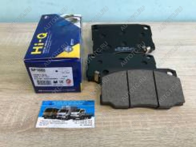 2 199 р. Колодки тормозные передние (4шт.) SANGSIN Hyundai County (1998-2012)  с доставкой в г. Чебоксары
