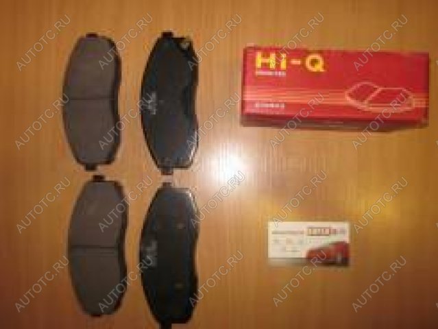1 139 р. Колодки тормозные передние (4шт.) SANGSIN Hyundai HD-35 (2011-2025)  с доставкой в г. Чебоксары