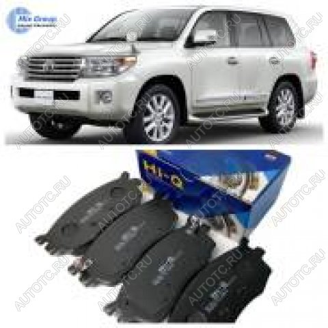2 469 р. Колодки тормозные передние (4шт.) SANGSIN Toyota Land Cruiser 200 дорестайлинг (2007-2012)  с доставкой в г. Чебоксары